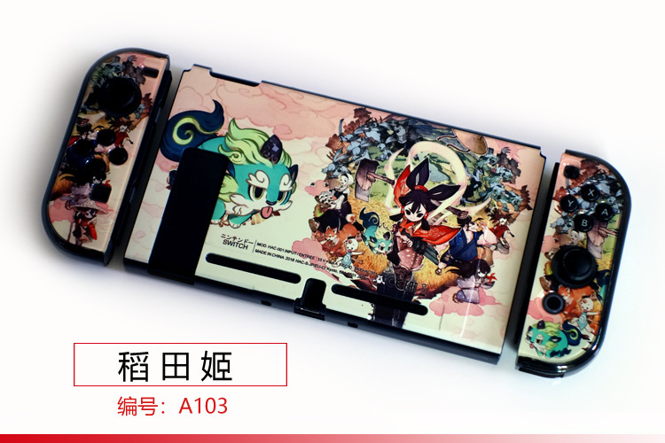 【一件】任天堂switch分体保護ケースゲームテーマカラーケース硬質保護ケース|undefined