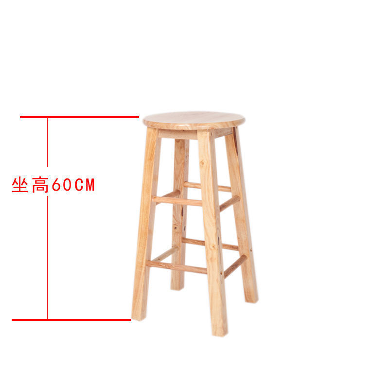 实木吧椅吧凳实木吧台椅酒吧椅高脚凳梯凳欧式吧台椅椅子高圆凳椅|undefined