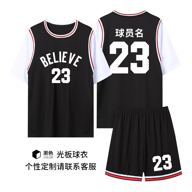 288-black