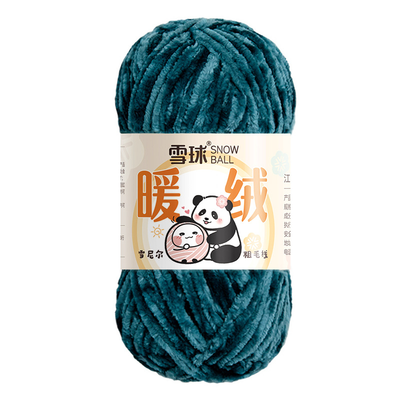 Garte bola de nieve chenille lana gruesa hilo caliente terciopelo hecho a mano DIY ganchillo oro terciopelo gancho zapato hilo aguja bufanda hilo