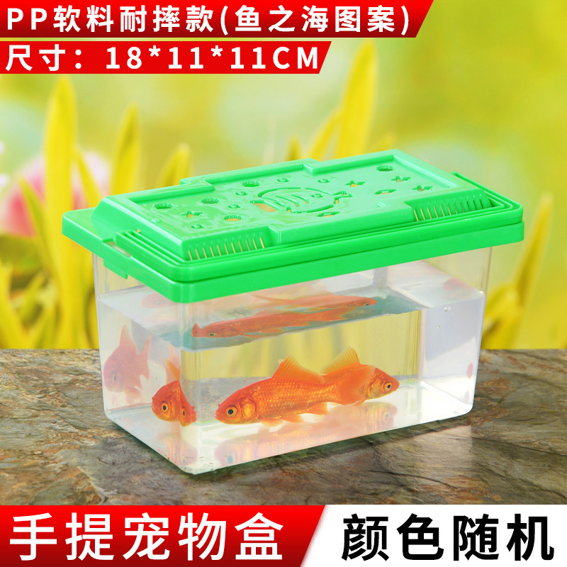 ♣☎PP 소재 낙하 방지 모델 18*11*11(120개/박스)☎♣