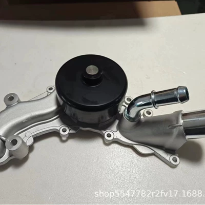 Water pump Pump