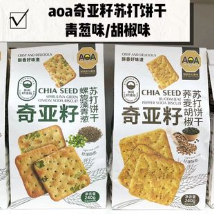 aoa�恆������[��ζ�w�������p���ִ���ʹ������ʳ���l