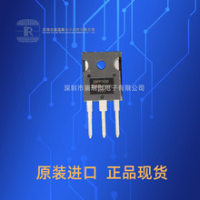 原装进口IRFP7430PBF IRFP7430全新现货40V404A场效应MOS管TO-247