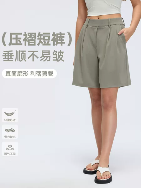 Casual Suit Shorts for Women, Fashionable and Slimming Straight-Leg Five-Point Pants, High-Waisted Versatile Summer Shorts D26025
