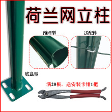 ������ײ��β���F�z�W���ӹ��@���W�����x��·Ȧ�ؼӺ�ӹ̸��x