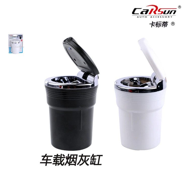 Пепельница двойного назначения для дома с завода со светодиодной огнестойкой пепельницей, новая большая пепельница C6151