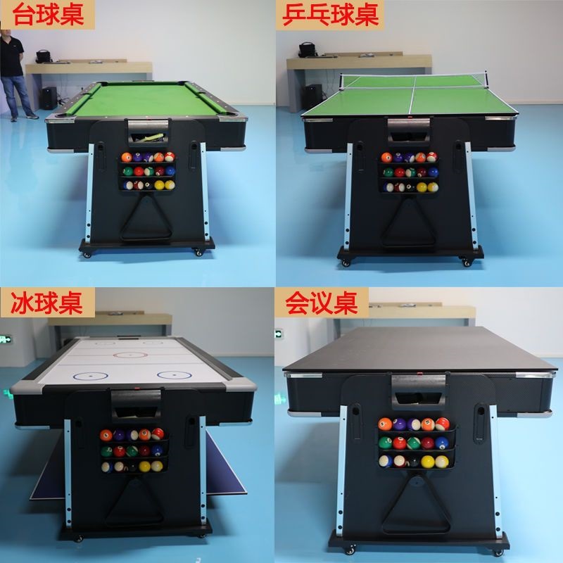 Mesa de billar cuatro en uno para el hogar estándar comercial americano negro ocho mesa de billar multifuncional mesa de tenis de mesa hockey sobre hielo