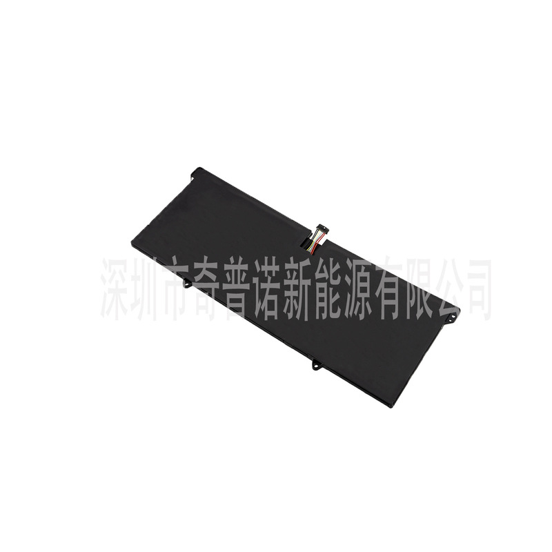for Lenovo/Lenovo Yoga 920-13IKB L16C4P61 Laptop Battery