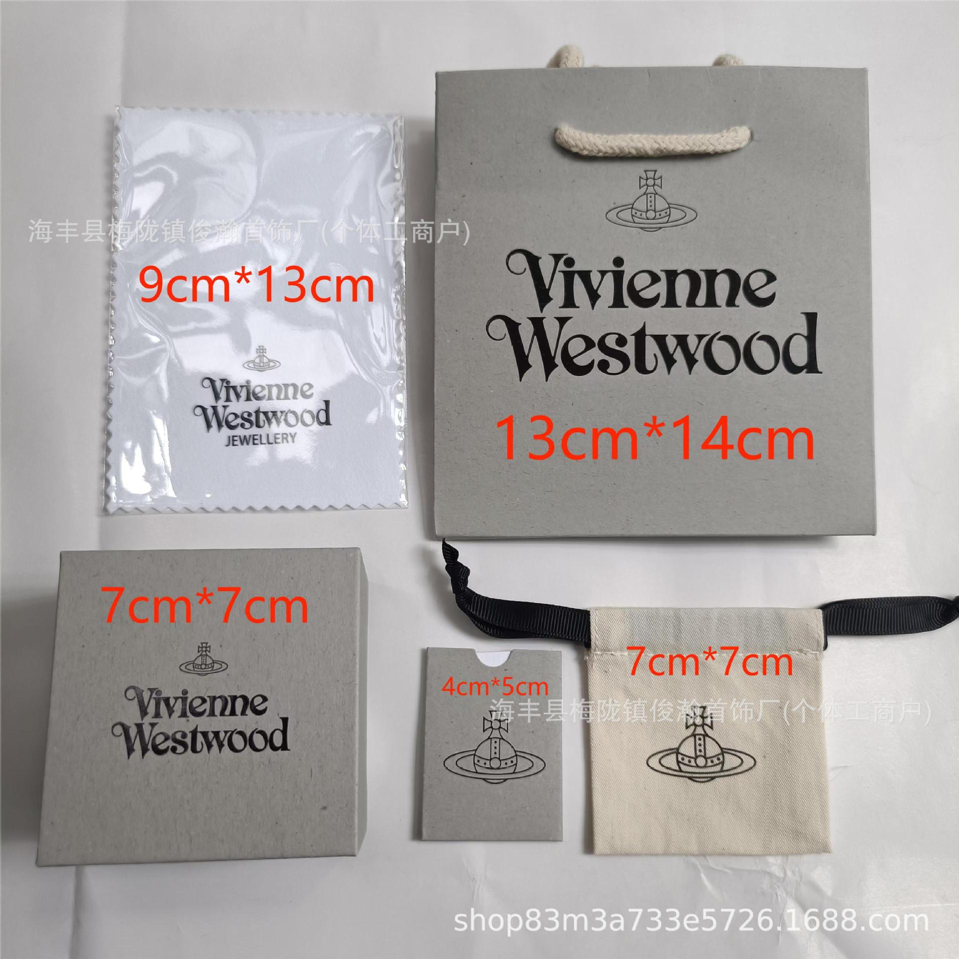 西太后 官网1:1色整套全饰品包装可拆可整厂家批发零售对版高品质