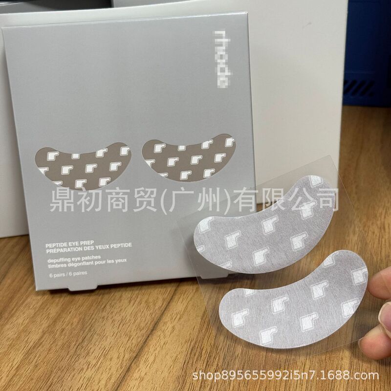 New Product in Stock: Hailey Polypeptide Eye Mask Peptide Eye Prep 6 Pairs of Hydrogel Eye Patches New Product in Stock: Hailey Polypeptide Eye Mask Peptide Eye Prep 6 Pairs of Hydrogel Eye Patches