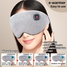 �羳�����Ʒ�o�����������˯������USB��늰l��ӟ�ɲ�ϴ