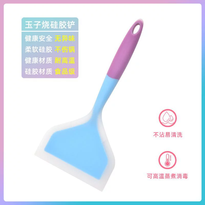 Compact silicone heat-resistant harmless shovel, scraper