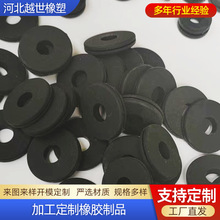 ���z��Ʒ �p�����z��ȼ��ˮ�^��Ȧ ����䌣���o��Ȧ ͨ���o��Ȧ