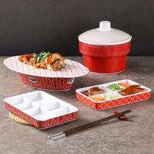 �Ƶ�����ʽ���ⱱ�������;������ܰ������P�L�����Z�PƬƤ���P��