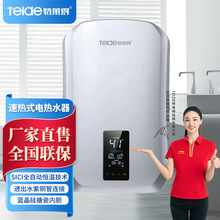 ���R�ü���ʽ늟�ˮ�����Ða���l���gϴ��С���ٟ��^ˮ����ԡ