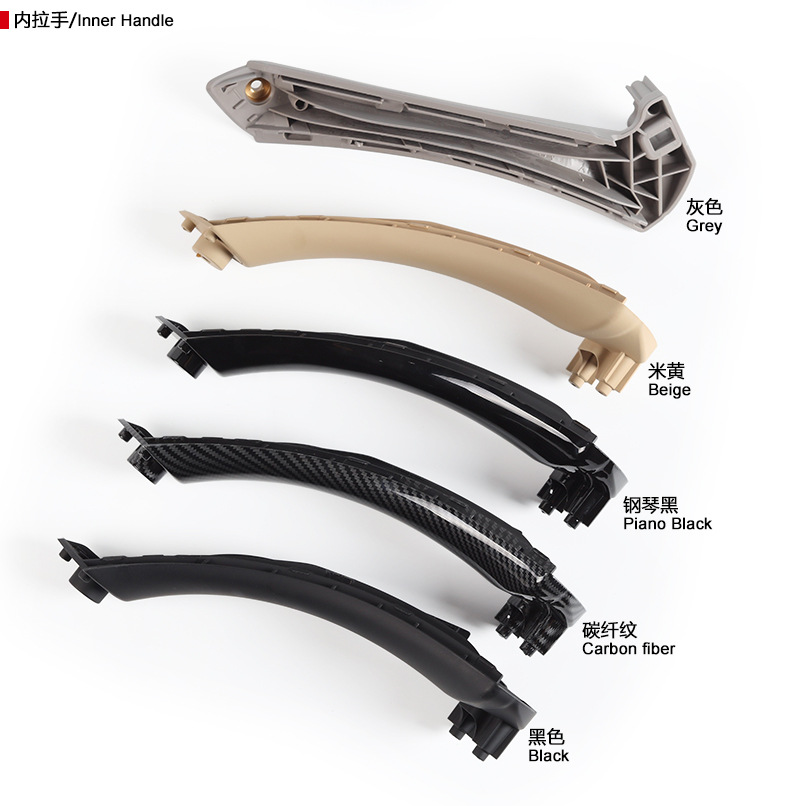 Suitable for 04-12 Bmw 3 Series Inner Handle E90 Inner Handle E91 Car Door Handle Door Inner Armrest