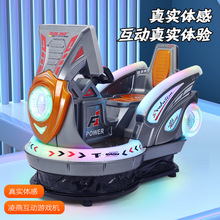 �¿�4D����ģ�M�Α�C�u�u܇��ͯ���Óu�[�CС��Ͷ���̈��Θ��@