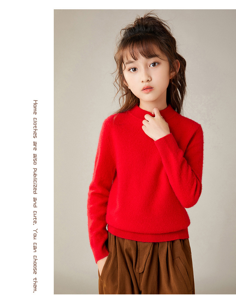 Copy_Autumn and winter new 100% wool boys' half turtleneck sweater for girls.jpg?x-oss-process=image/format,png