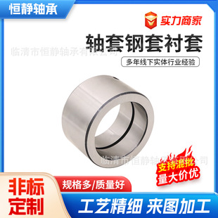Gcr15�S������S���N�� �S����r��45*60.4*100 �r�ÙCе���B�S��