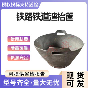 �F·ʯ��̧���F·ʯ�����F·�F�z̧��Ƥ�������������Ƥ��