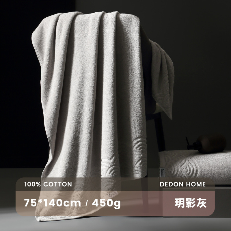 7A抗菌浴巾2025新款纯棉女男家用洗澡吸水不掉毛大人速干情侣浴巾|undefined