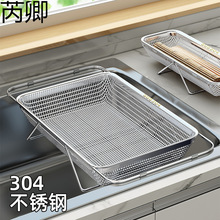 304���P䓿���s�rˮ�@�¿�N��ˮ��ϴ����ϴ�������Vˮ��