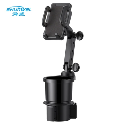 Shunwei Car Water Cup Holder: Car cup holder/beverage holder