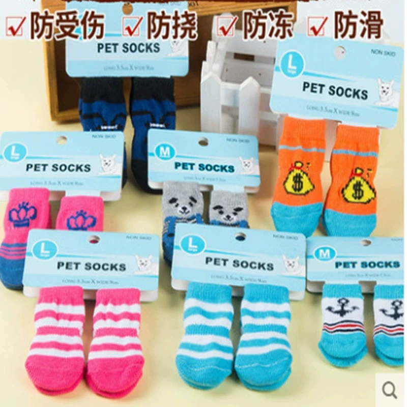 Носки для домашних животных Рождественские носки для собак теплые с нескользящие нижние носки для собак