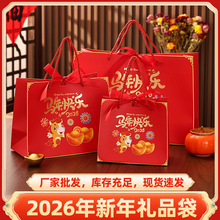 �ҹ��SԪ���tɫ�R��YƷ��������Ӄ�ͯ�����}�Q�M���ǹ�С������