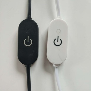 Spot White USB Touch Dimmer Switch Power Cord 1.5m Long Pure Copper Temperature Adjustment LED Lamp Cord