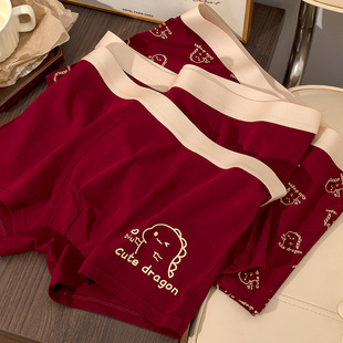 �tɫ��ʿ��ѝ�����꿨ͨ�ɐ���2024�¿��������ƽ��ѝ���޶�ѝ