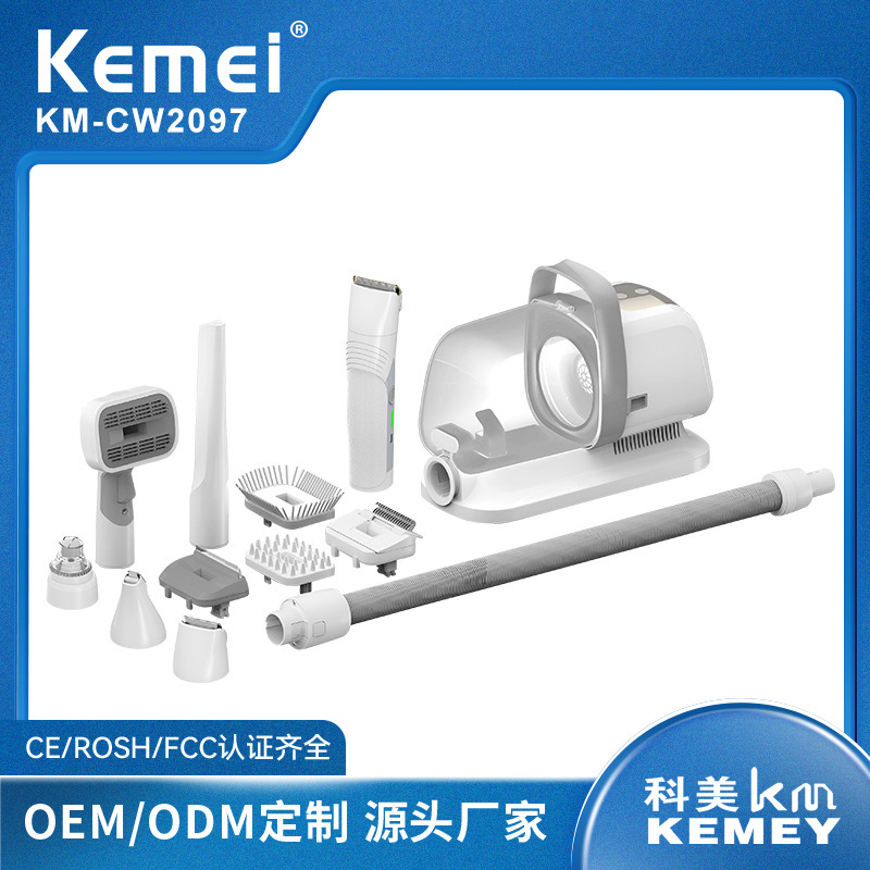 KEMEI 국경 다기능 애완 동물 헤어 컨디셔너 먼지 수집 세트 고양이와 개 트리밍 면도 아름다움 올인원 기계