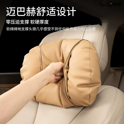 Waist support: Waist Protection Cushion