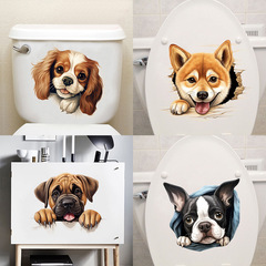 新款自粘牆貼馬桶貼冰箱貼多款狗狗防水可移除衛生間裝飾畫KSA-64