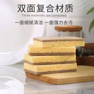 ����ľ�{��ϴ�뺣�dħ����ľ�w�S�N���坍ˢ�뺣�d�K��ˮ��ճ��