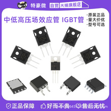NCE65TF130D TO-263 N���� 650V 28A MO��ЧӦ�� NCE�½���