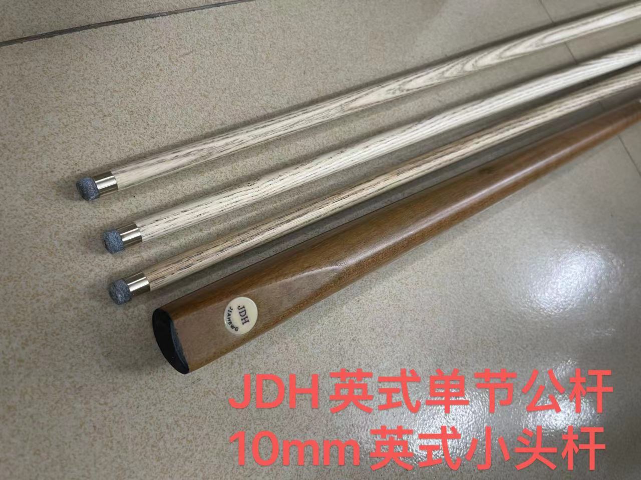 微信图片_20240624215001