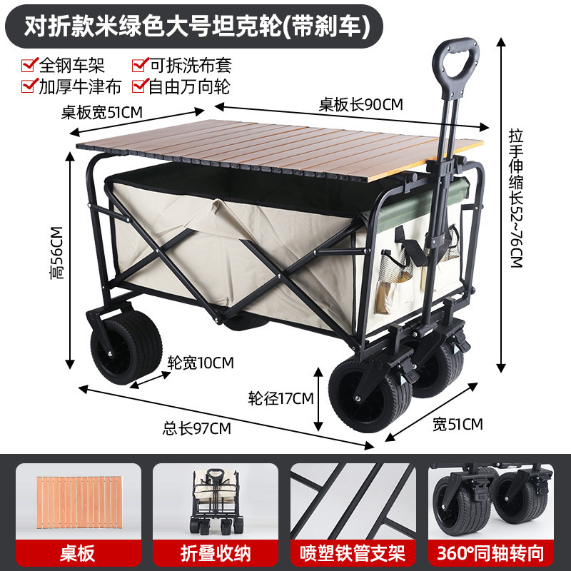 76267d36-e7ad-4f06-9d5f-2339c8672aeb.jpe