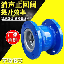 9P1EHC41X-16���m��ֹ���y ������ֹ�yDN40 50 65 80 100 150 2