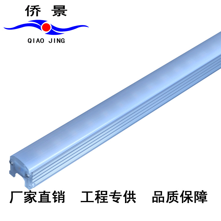 僑景LED線條燈線性燈線型燈私模定制8段DMX51216段鋁材燈批發