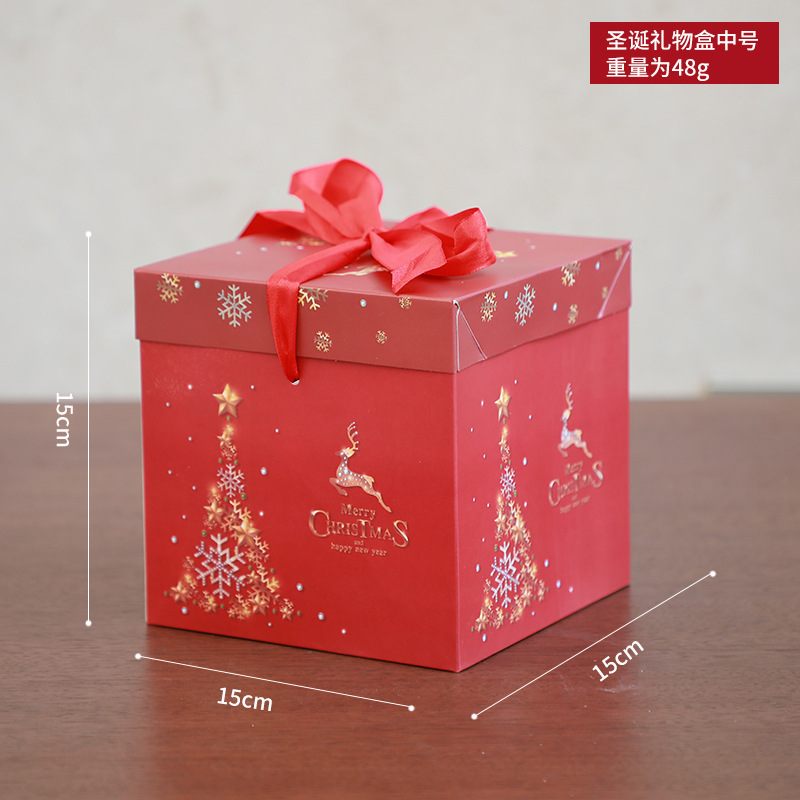 Navidad regalo embalaje caja de regalo decoración escena diseño suministros Nochebuena caja de dulces niños adultos