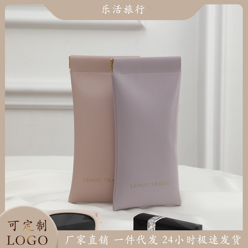 Bag of Sunglasses, Sunglasses, Glasses Case Cosmetics Bag, Anti-Pressure Portable Women's Glasses Frame Shrapnel, Automatic Closing Eye Protection Bag of Sunglasses, Sunglasses, Glasses Case Cosmetics Bag, Anti-Pressure Portable Women's Glasses Frame Shrapnel, Automatic Closing Eye Protection