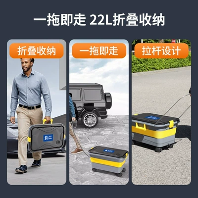 High pressure car wash water gun Wireless Car Wash Spray Gun with