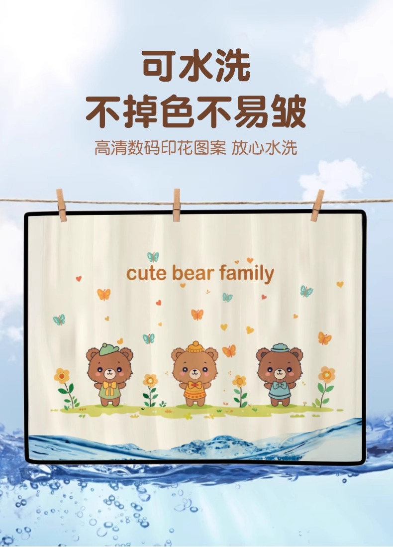 Car Curtain Track-Type Car Window Sunshade Baby Car Privacy Curtain Baby Sun Protection Heat Insulation Slide Rail Blackout Curtain