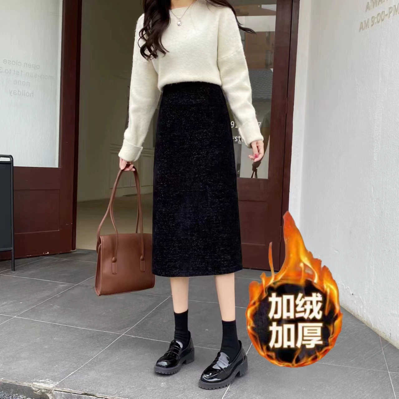 Осенняя и зимняя блесковая юбка Snier с флисом средней и длинной юбкой