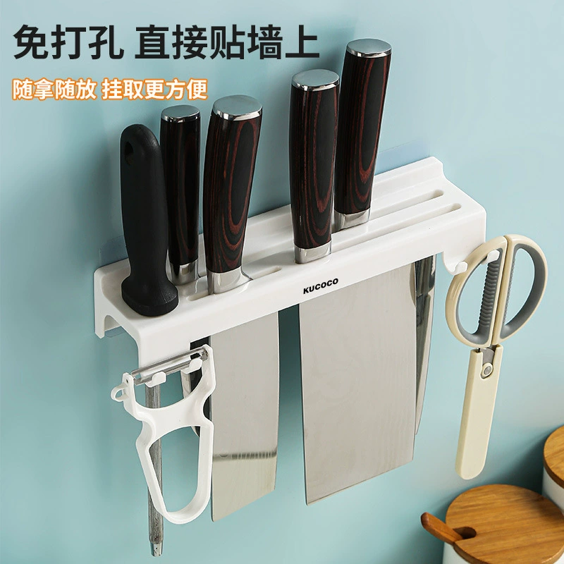 New kitchen knife holder storage rack without punching wall-mounted storage rack plastic household multi-function knife holder tool