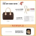 [4-piece set] 20 liner + shoulder strap + anti-wear buckle + film