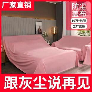 �،����m���Ҿߴ�ɳ�l���m�����w���b���ڻҲ��f���w��������