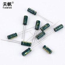 �X늽���ݸ��l������47UF 35V���Ԫ����늽������ֱ��ʽ���